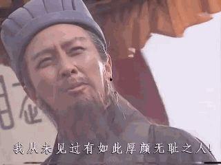 吃瓜闲聊事件,揭秘娱乐圈幕后故事