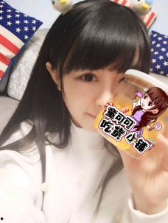 童可可吃瓜视频,揭秘娱乐圈幕后故事