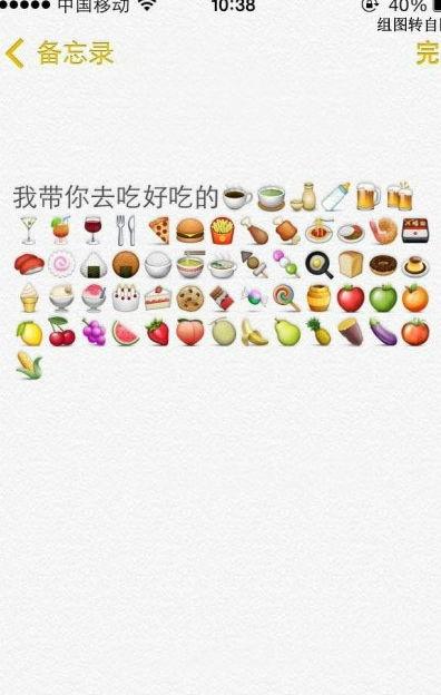 智慧吃瓜视频在线观看