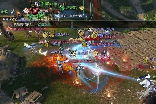 逆水寒吃瓜喘,吃瓜群众热议，喘息间揭秘游戏内幕