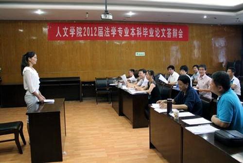 论文答辩吃瓜,一场吃瓜群众的狂欢盛宴