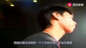 薛开开吃瓜视频,揭秘娱乐圈幕后故事