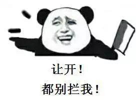 傻姑爷吃瓜,一场爆笑的乡村趣事