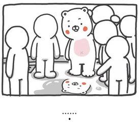 怎么制止吃瓜群众,如何有效制止吃瓜群众的围观热潮