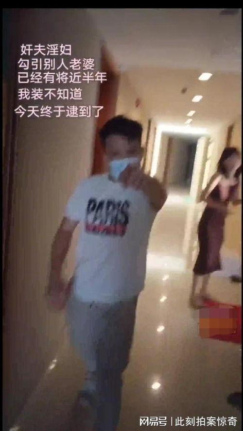 吃瓜的骑手,揭秘娱乐圈背后的故事