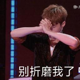 明星黑网吃瓜视频,吃瓜视频背后的真相与争议