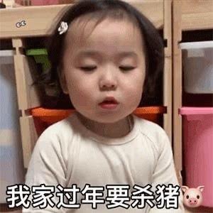 吃瓜沙雕套路视频,揭秘吃瓜沙雕套路视频背后的欢乐秘密