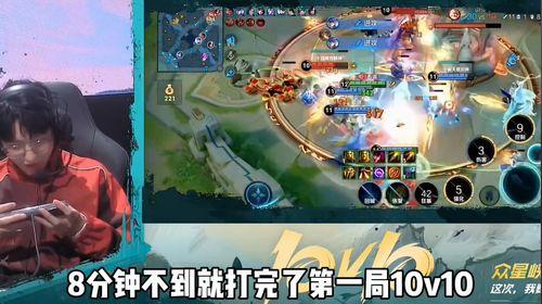 九尾无畏吃瓜,吃瓜群众的狂欢盛宴