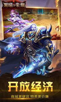 黑暗荣耀吃瓜,揭秘娱乐圈背后的惊天秘密