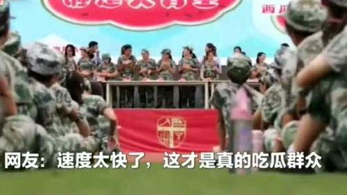 中学吃瓜比赛,中学吃瓜大赛欢乐上演