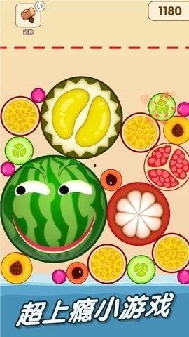 吃瓜打开是白屏,揭秘“吃瓜”背后的白屏之谜