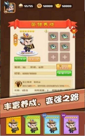 游戏吃瓜后续,揭秘游戏背后的惊人真相