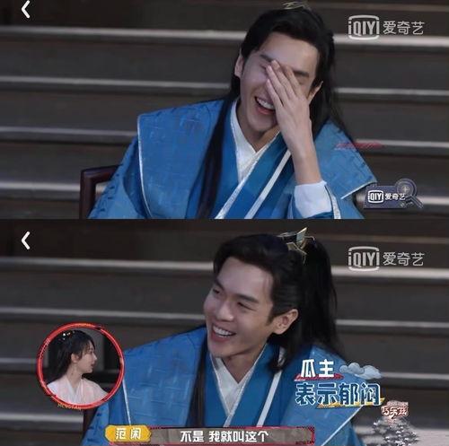 吃瓜找正主,探寻明星背后的真实恋情