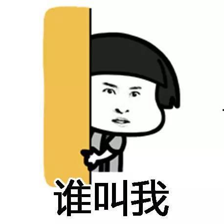 瓜娃子吃早餐了,美味开启新一天