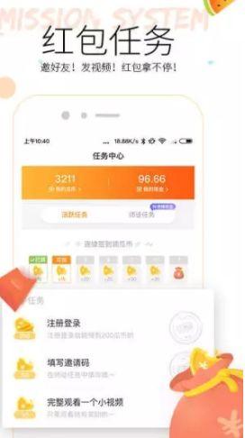 吃瓜主播app,带你领略网络娱乐新风尚