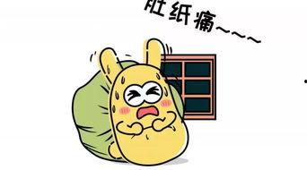 吃瓜陋习,网络舆论场中的是非观与道德反思