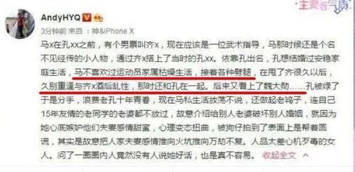 吃瓜日历电视剧,揭秘娱乐圈幕后风云