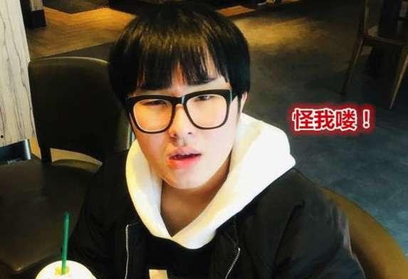 吃瓜直播李明德,揭秘李明德背后的故事