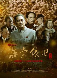 海棠依旧吃瓜现场