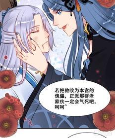 异世在吃瓜,吃瓜群众穿越记