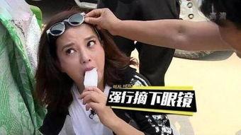 吃瓜合集大妈,揭秘娱乐圈那些事儿